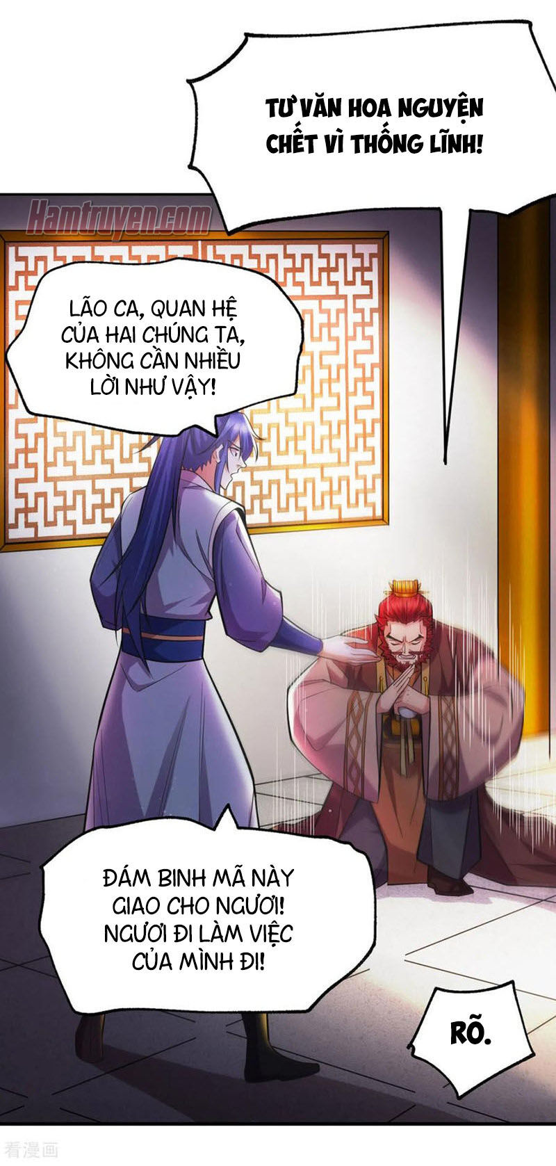 Bổn Tế Tu Chính Là Tiện Đạo Chap 42 - Next Chap 43