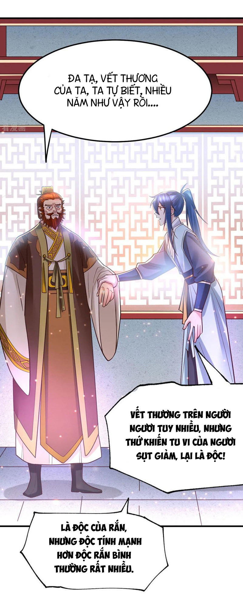 Bổn Tế Tu Chính Là Tiện Đạo Chap 42 - Next Chap 43