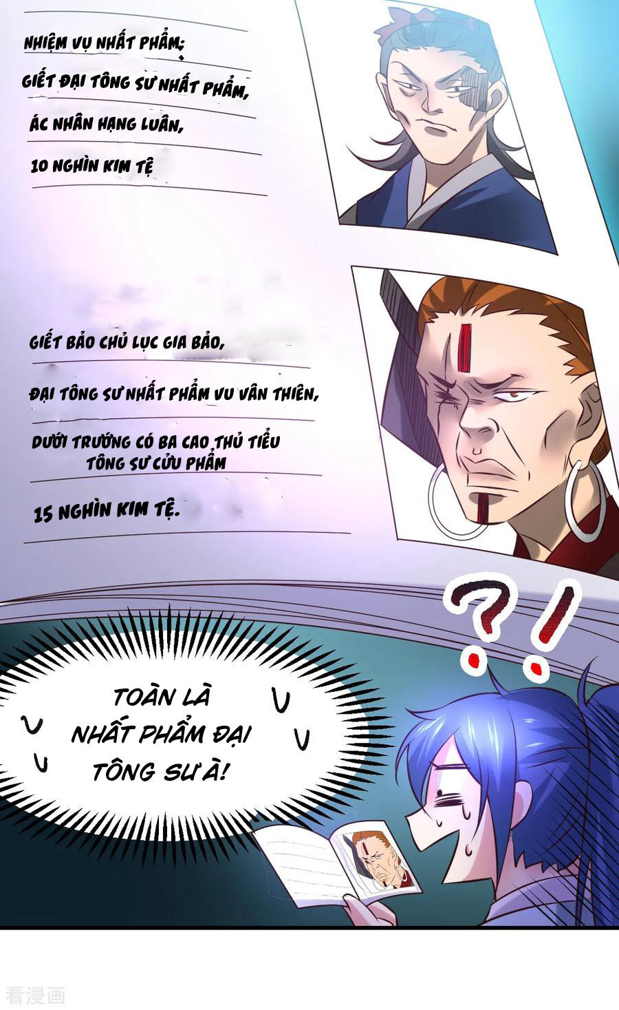 Bổn Tế Tu Chính Là Tiện Đạo Chap 45 - Next Chap 46
