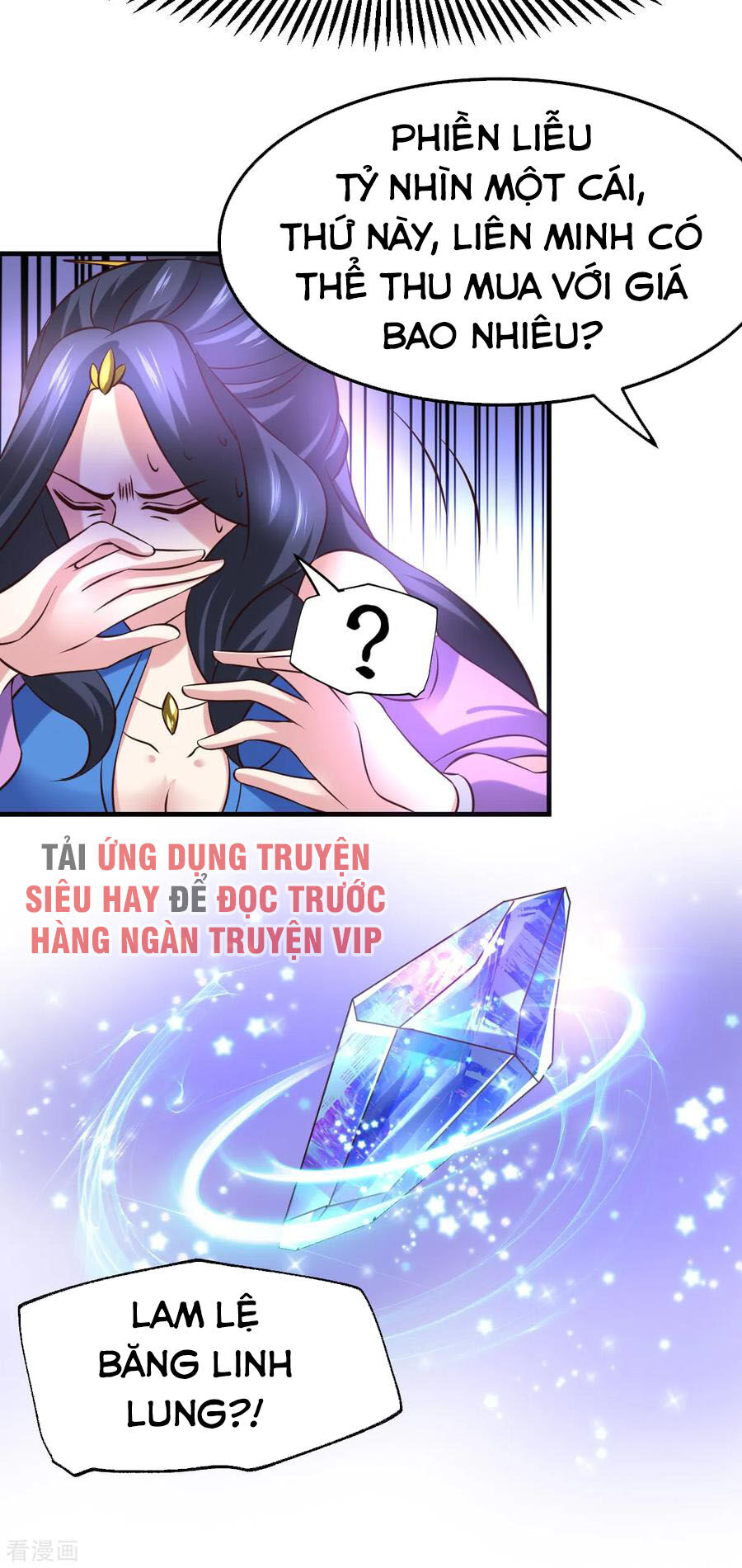 Bổn Tế Tu Chính Là Tiện Đạo Chap 45 - Next Chap 46