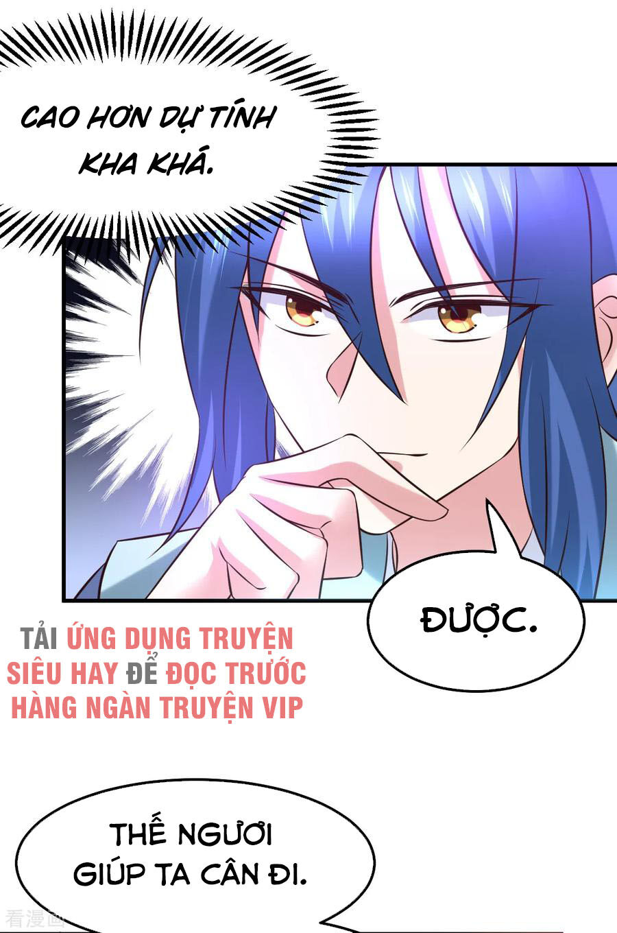 Bổn Tế Tu Chính Là Tiện Đạo Chap 45 - Next Chap 46