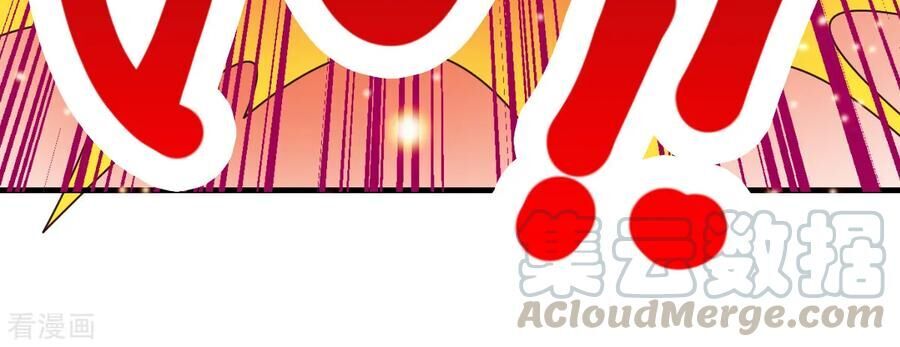 Bổn Tế Tu Chính Là Tiện Đạo Chap 45 - Next Chap 46