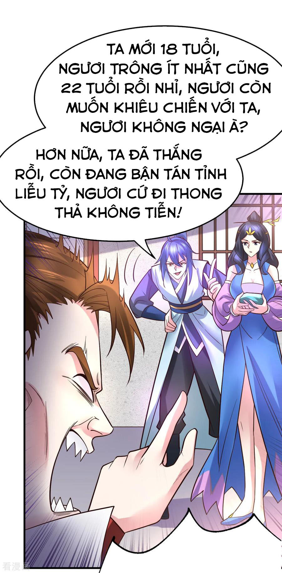Bổn Tế Tu Chính Là Tiện Đạo Chap 45 - Next Chap 46