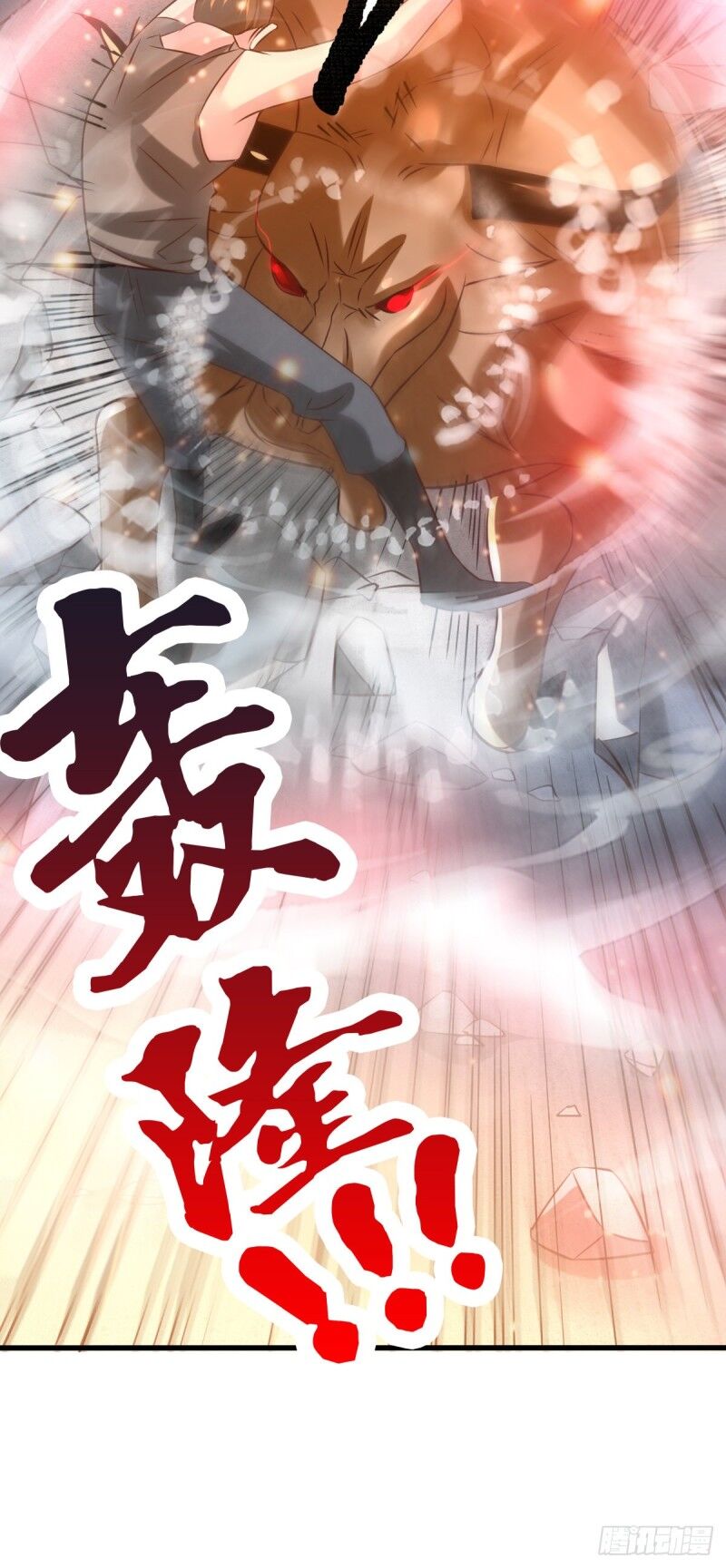 Bổn Tế Tu Chính Là Tiện Đạo Chap 48 - Next Chap 49