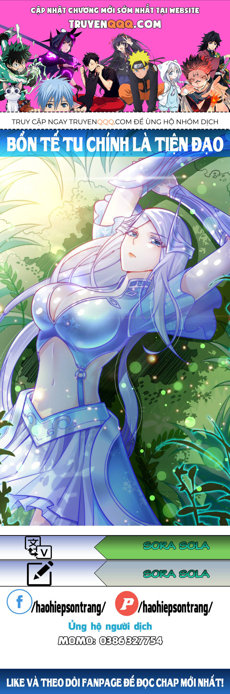 Bổn Tế Tu Chính Là Tiện Đạo Chap 5 - Next Chap 6