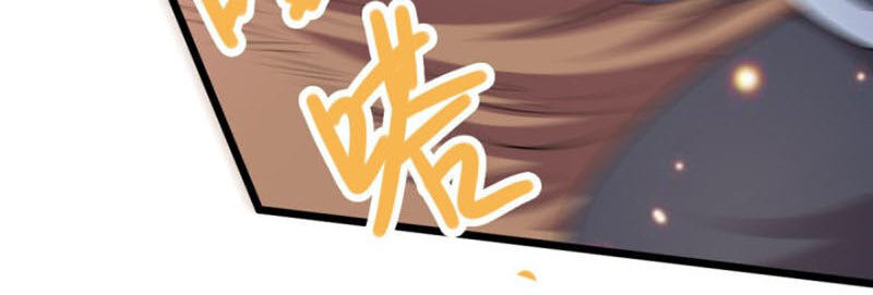 Bổn Tế Tu Chính Là Tiện Đạo Chap 51 - Next Chap 52