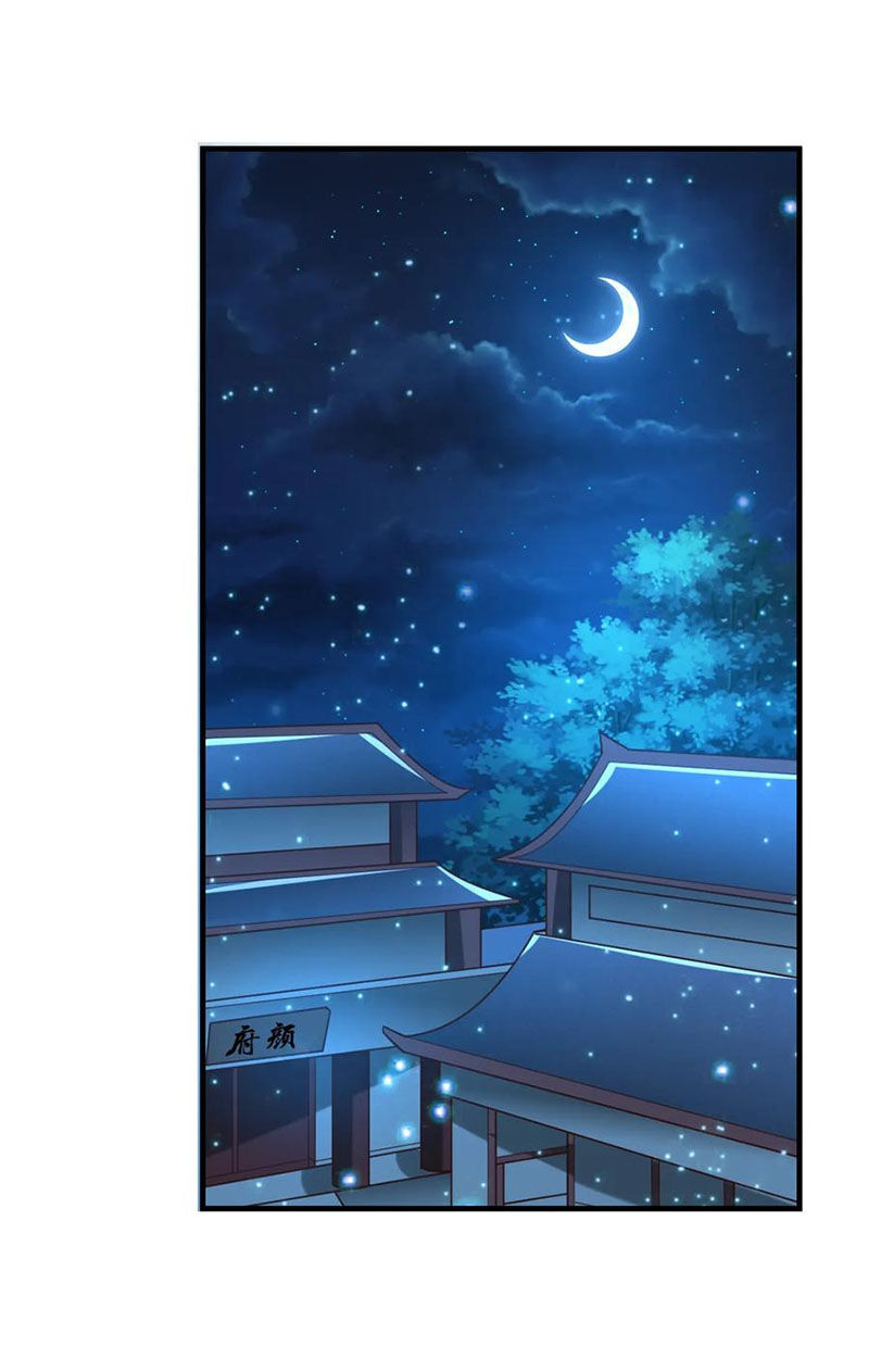 Bổn Tế Tu Chính Là Tiện Đạo Chap 54 - Next Chap 55
