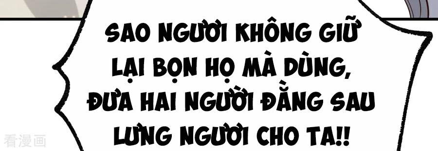 Bổn Tế Tu Chính Là Tiện Đạo Chap 55 - Next Chap 56