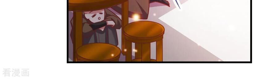 Bổn Tế Tu Chính Là Tiện Đạo Chap 55 - Next Chap 56