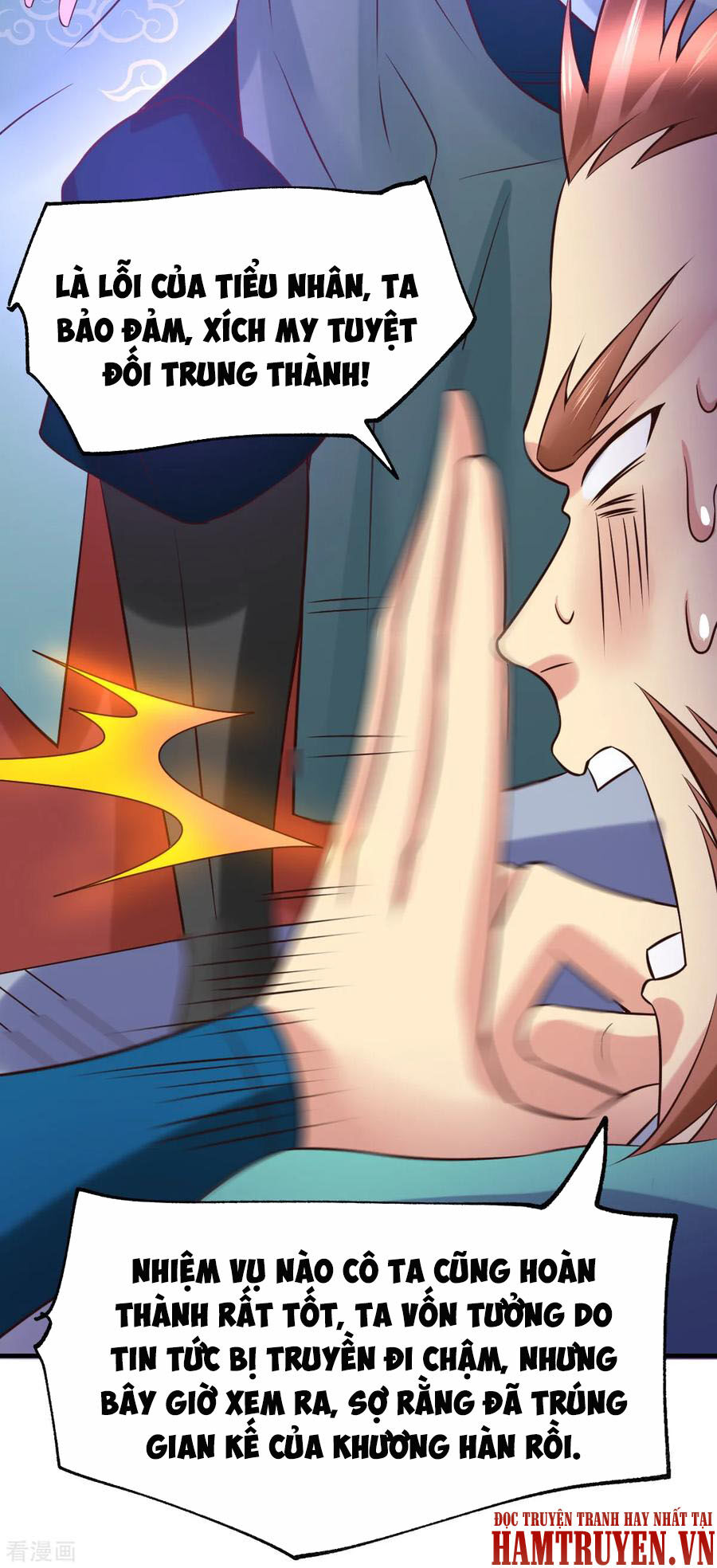 Bổn Tế Tu Chính Là Tiện Đạo Chap 55 - Next Chap 56