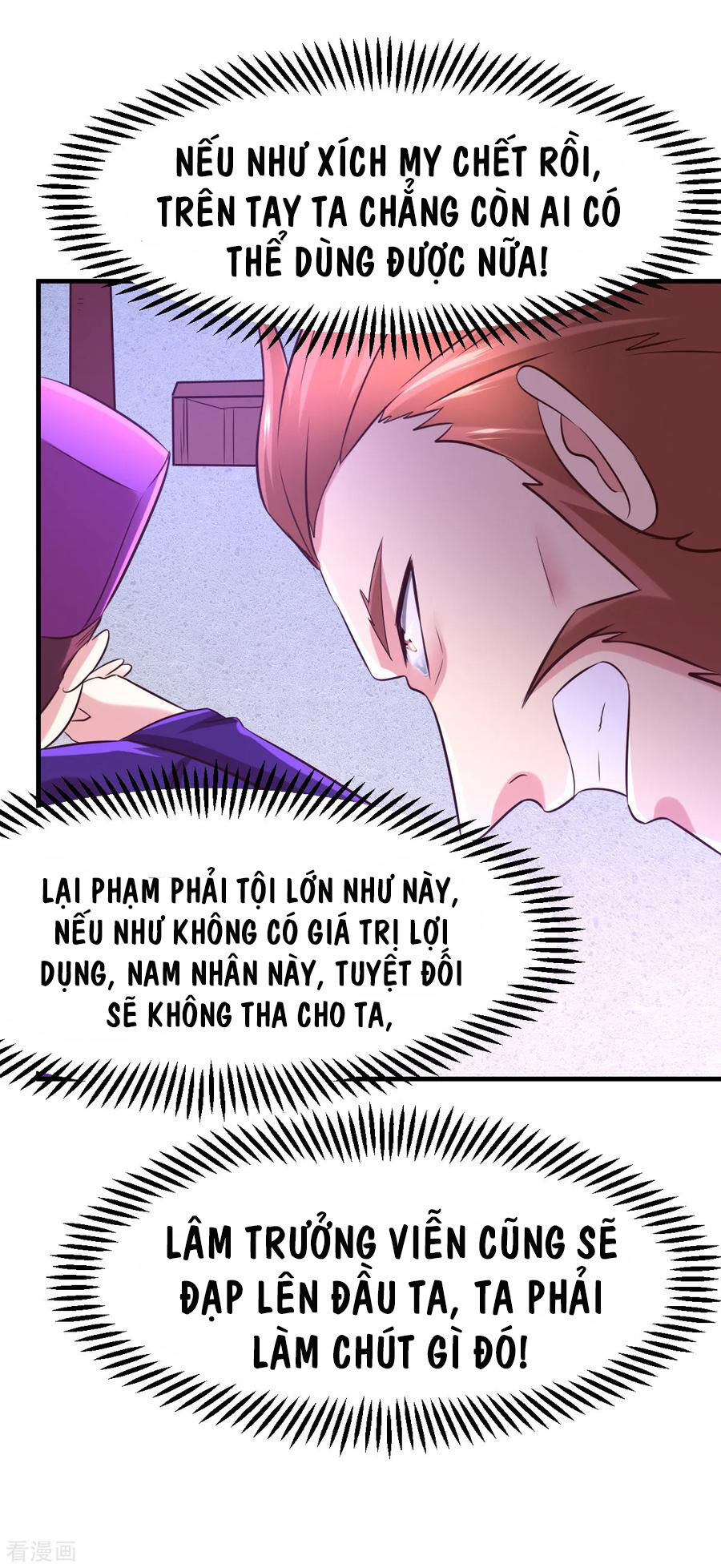 Bổn Tế Tu Chính Là Tiện Đạo Chap 55 - Next Chap 56