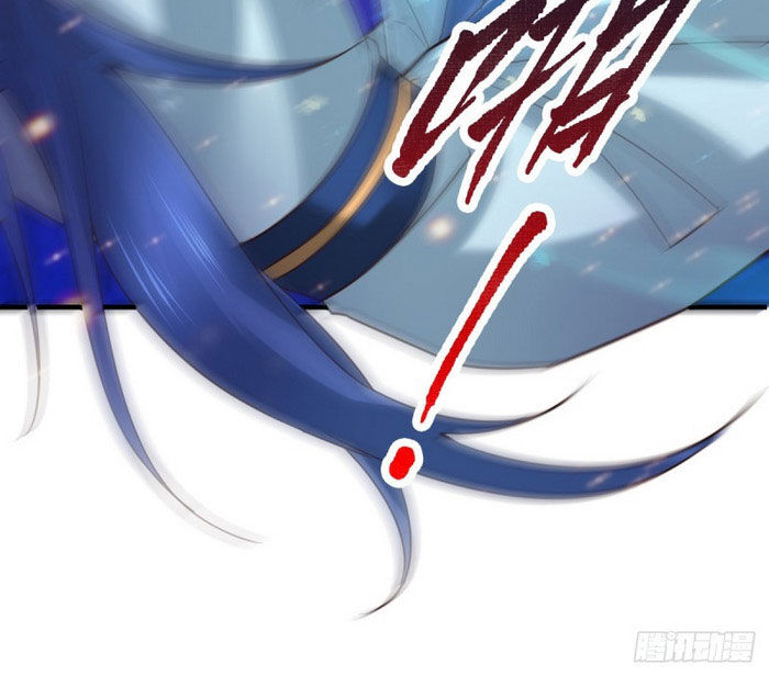 Bổn Tế Tu Chính Là Tiện Đạo Chap 57 - Next Chap 58
