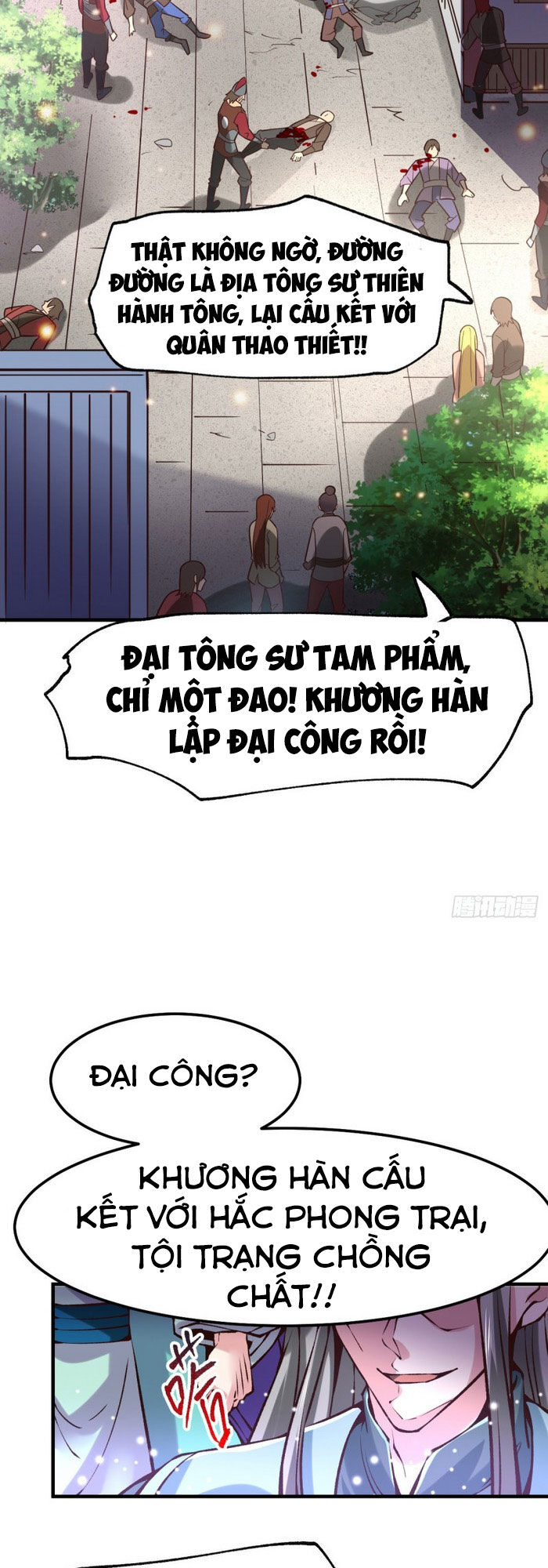 Bổn Tế Tu Chính Là Tiện Đạo Chap 58 - Next Chap 59