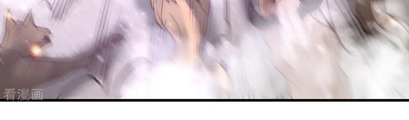 Bổn Tế Tu Chính Là Tiện Đạo Chap 59 - Next Chap 60