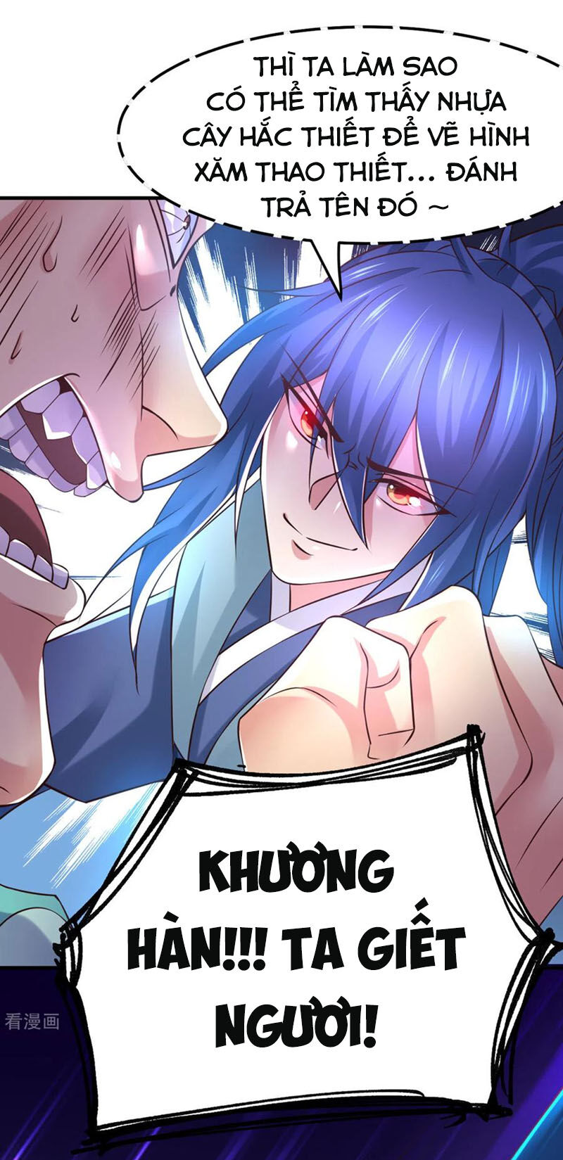 Bổn Tế Tu Chính Là Tiện Đạo Chap 59 - Next Chap 60