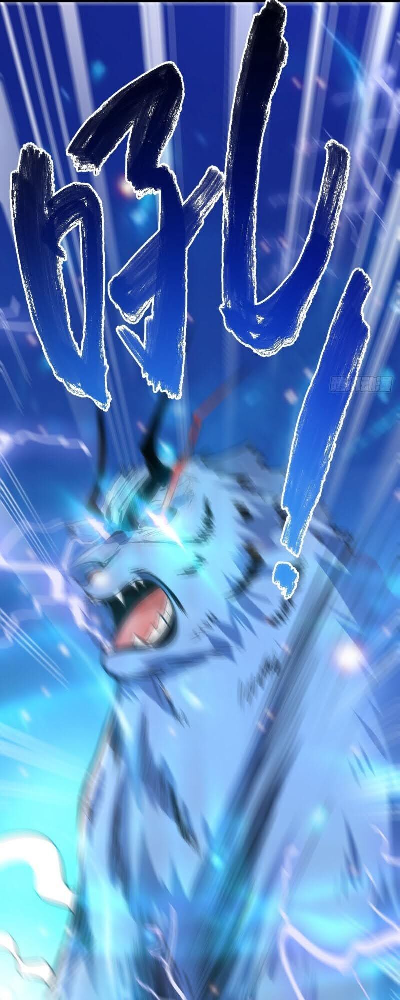 Bổn Tế Tu Chính Là Tiện Đạo Chap 60 - Next Chap 61
