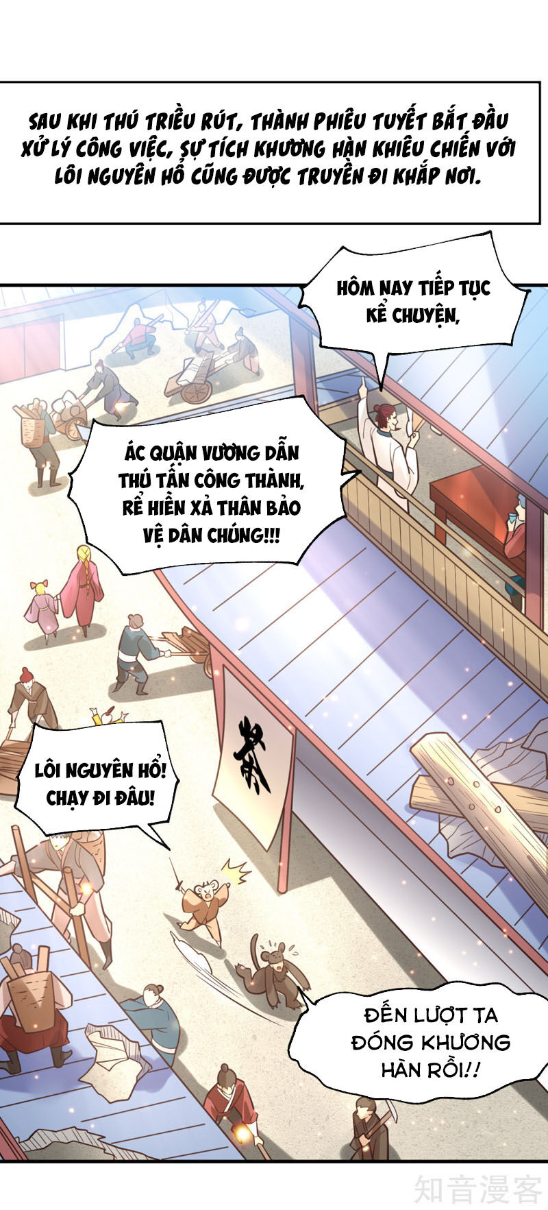 Bổn Tế Tu Chính Là Tiện Đạo Chap 62 - Next Chap 63