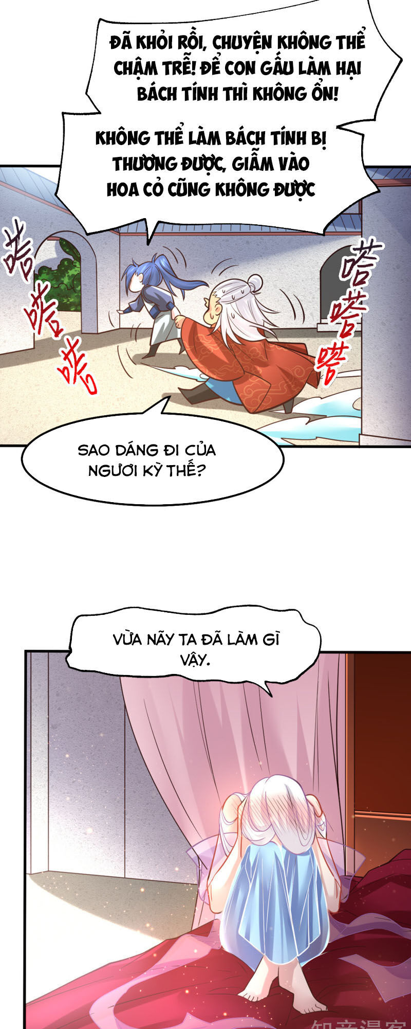 Bổn Tế Tu Chính Là Tiện Đạo Chap 62 - Next Chap 63