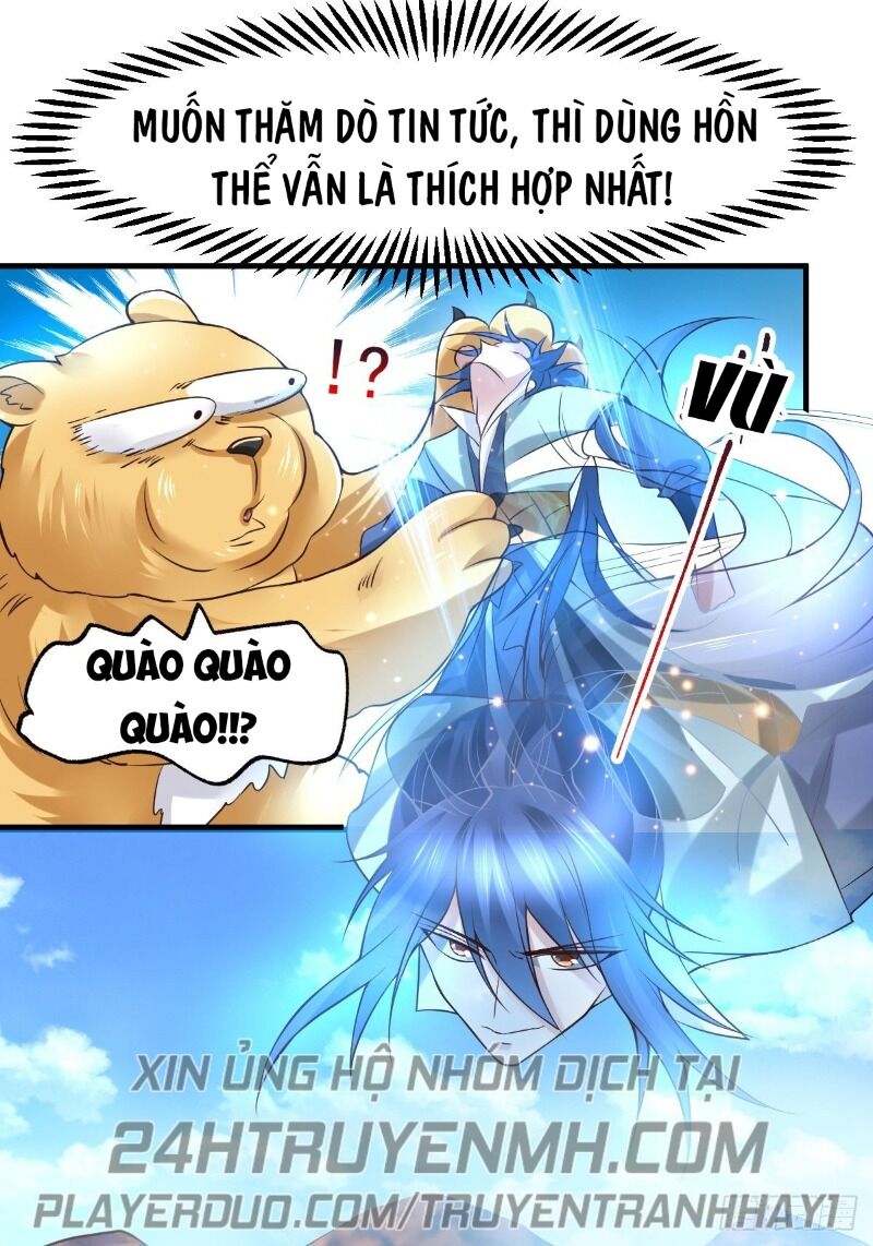 Bổn Tế Tu Chính Là Tiện Đạo Chap 63 - Next Chap 64