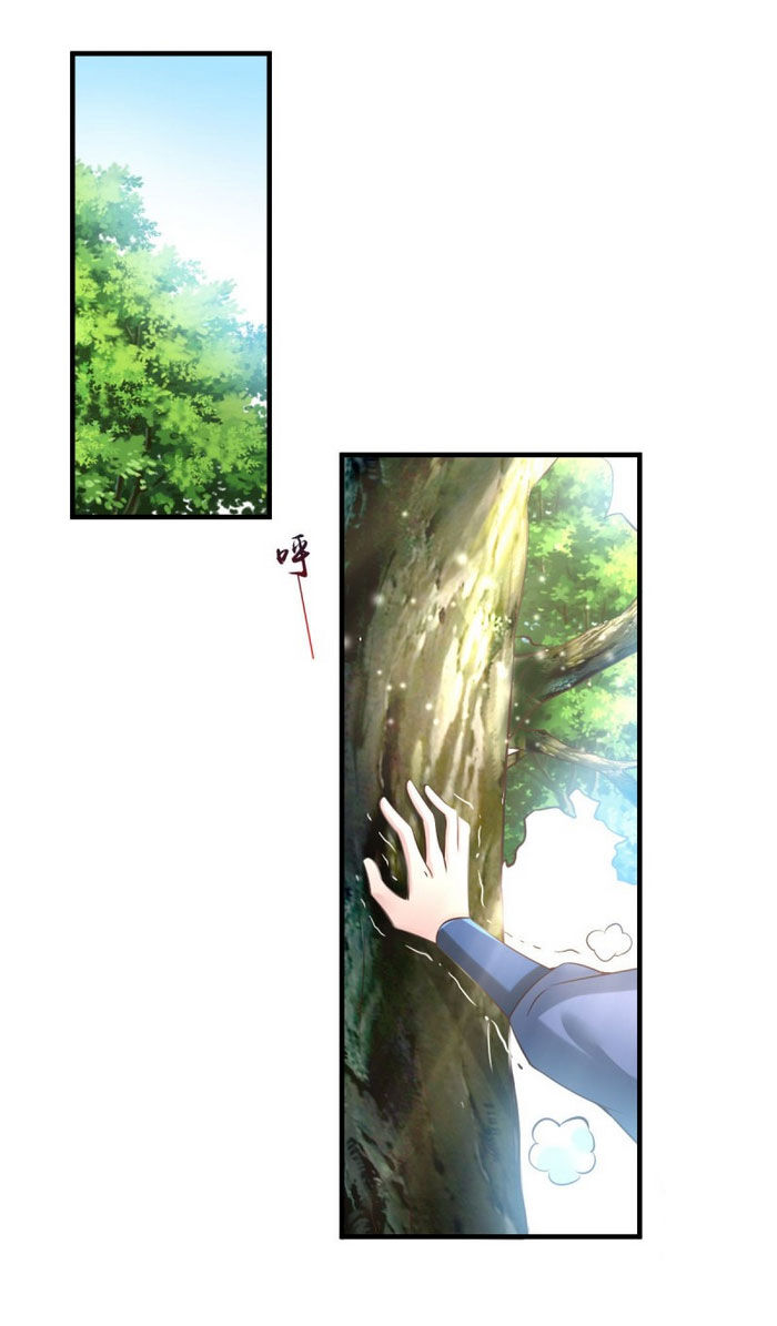 Bổn Tế Tu Chính Là Tiện Đạo Chap 64 - Next Chap 65