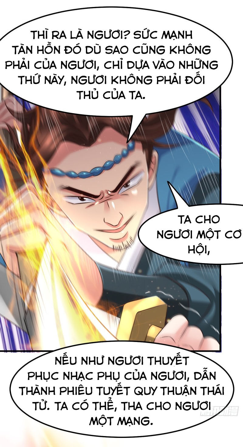 Bổn Tế Tu Chính Là Tiện Đạo Chap 66 - Next Chap 67