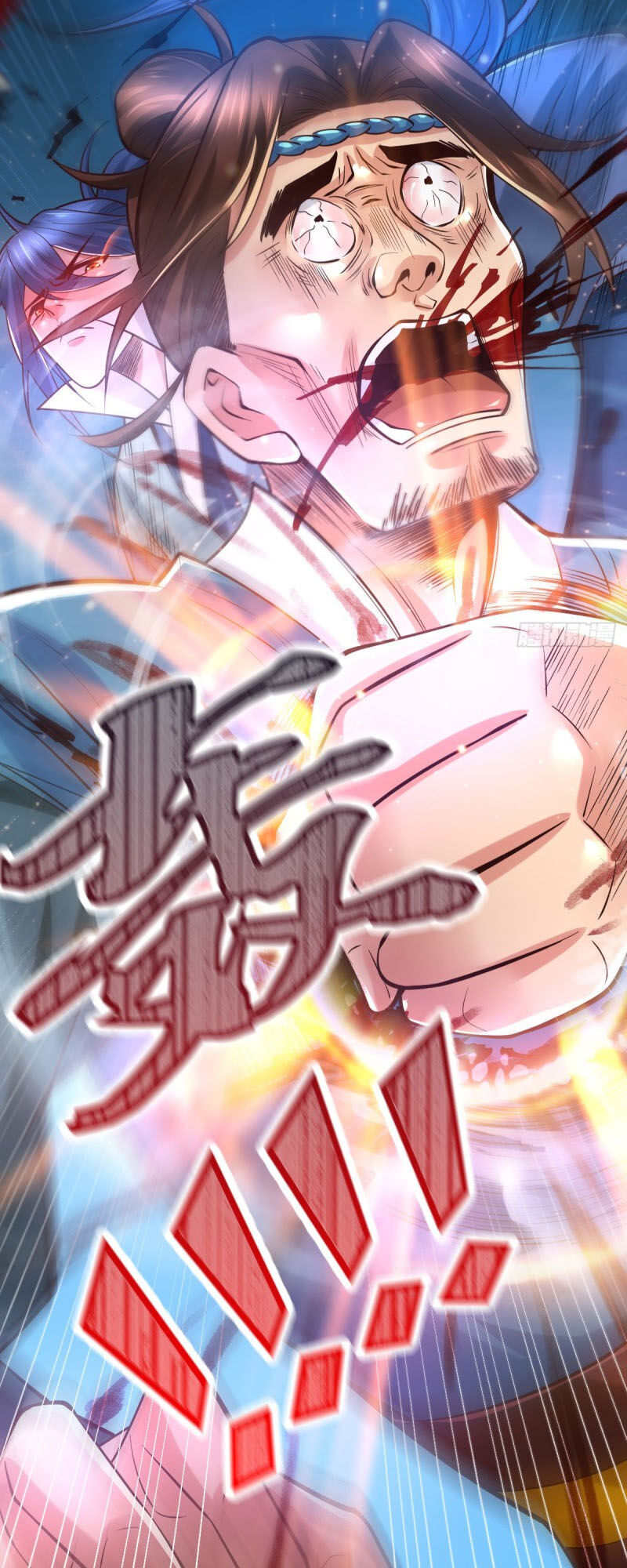 Bổn Tế Tu Chính Là Tiện Đạo Chap 66 - Next Chap 67