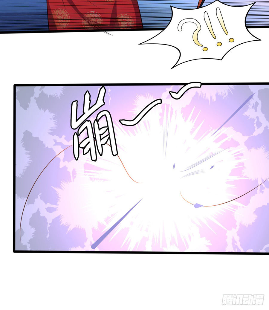 Bổn Tế Tu Chính Là Tiện Đạo Chap 7 - Next Chap 8