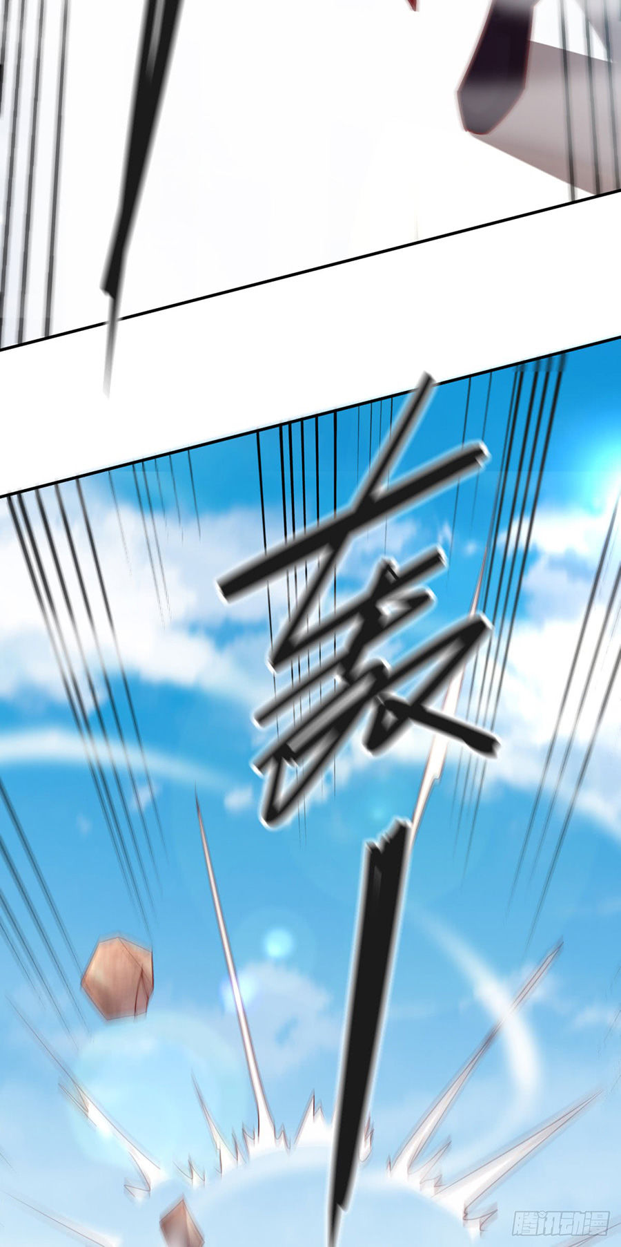 Bổn Tế Tu Chính Là Tiện Đạo Chap 7 - Next Chap 8