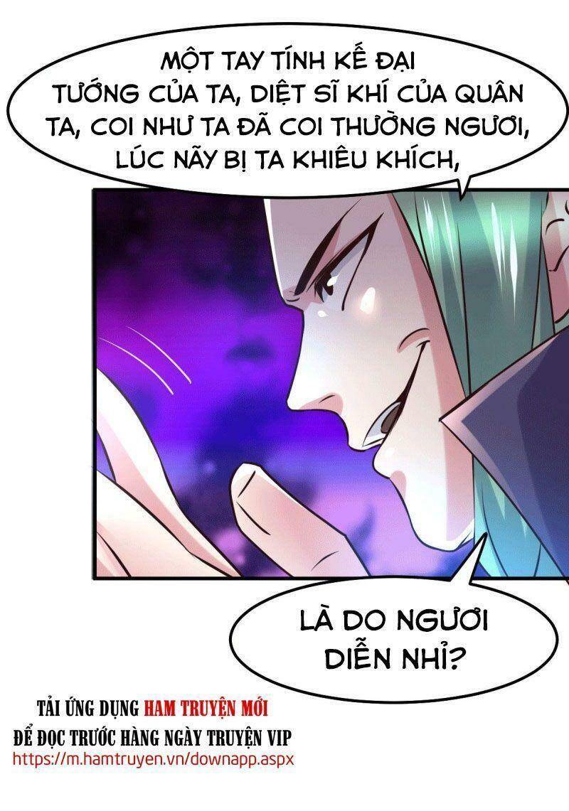 Bổn Tế Tu Chính Là Tiện Đạo Chap 74 - Next Chap 75