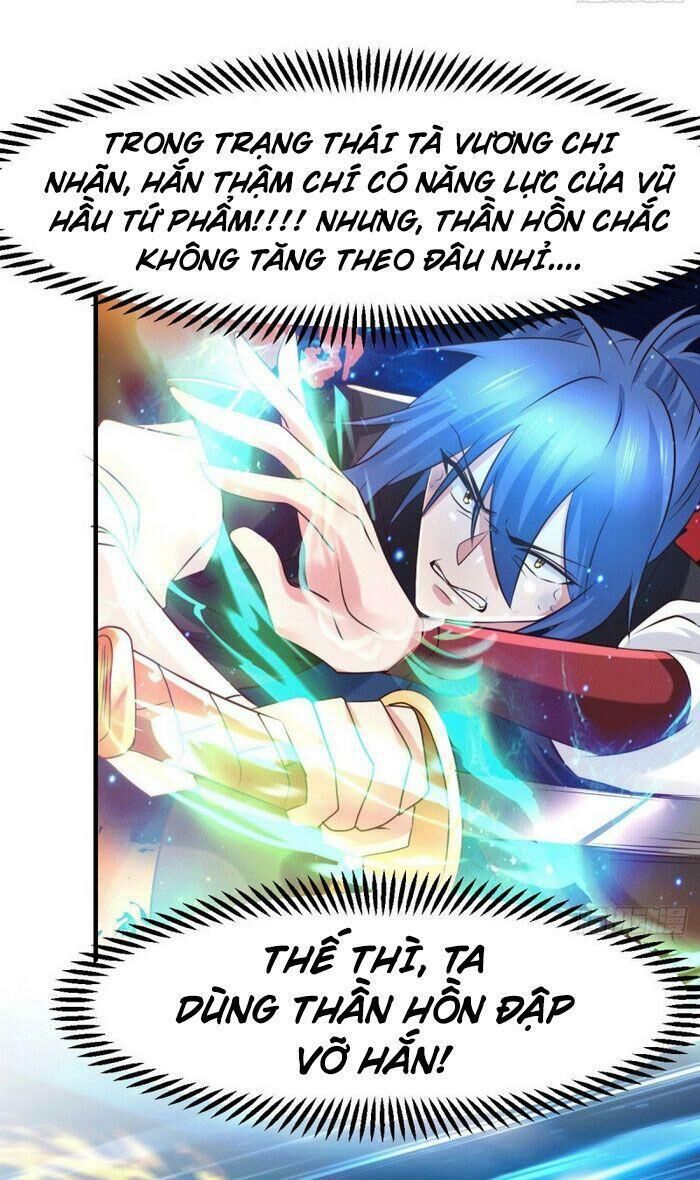 Bổn Tế Tu Chính Là Tiện Đạo Chap 76 - Next Chap 77