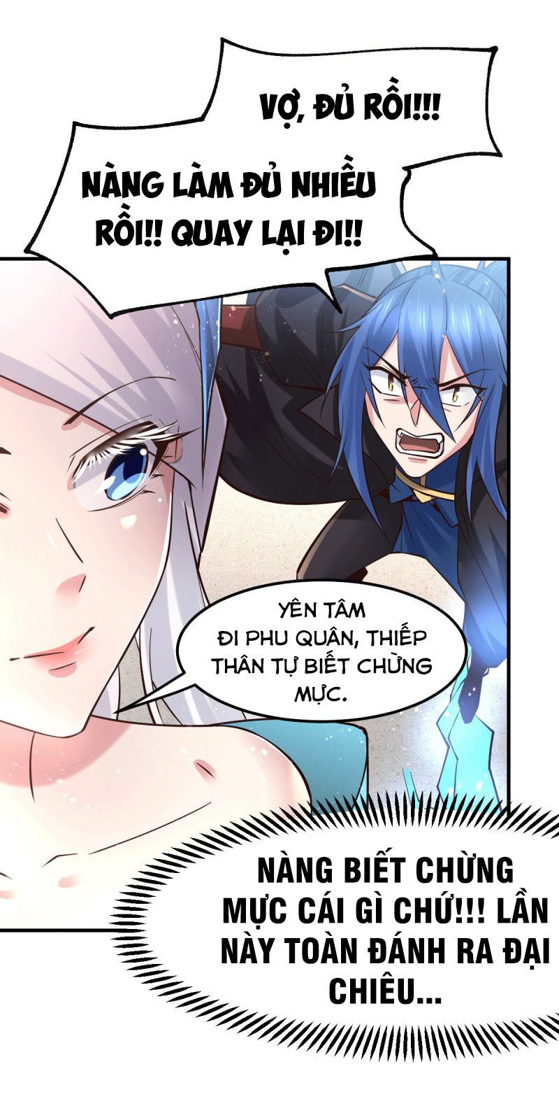 Bổn Tế Tu Chính Là Tiện Đạo Chap 77 - Next Chap 78