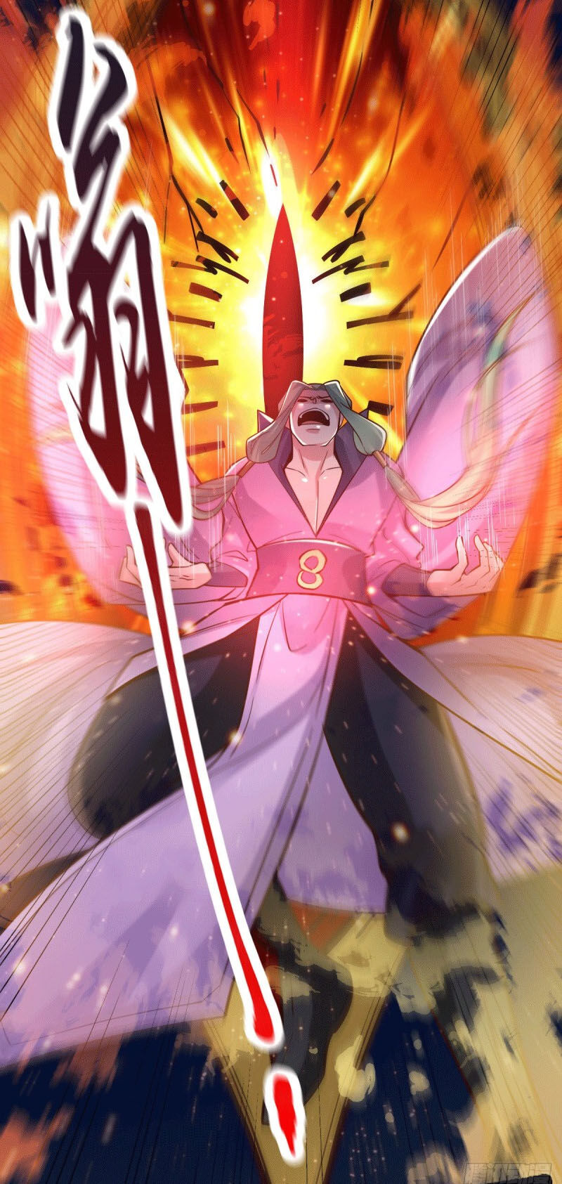 Bổn Tế Tu Chính Là Tiện Đạo Chap 77 - Next Chap 78