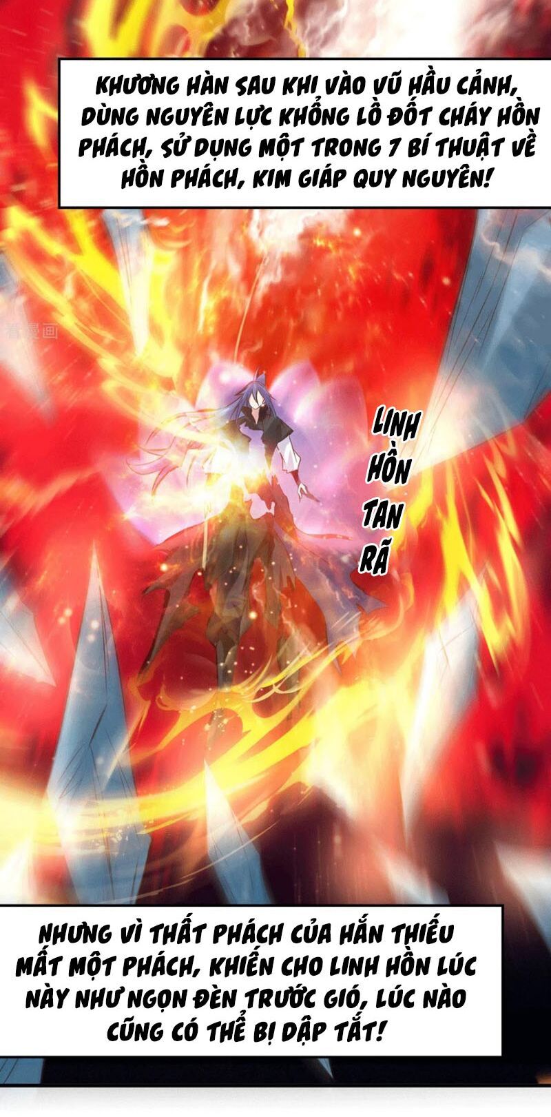 Bổn Tế Tu Chính Là Tiện Đạo Chap 78 - Next Chap 79