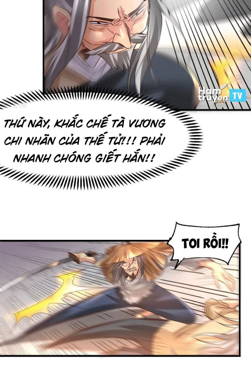 Bổn Tế Tu Chính Là Tiện Đạo Chap 78 - Next Chap 79
