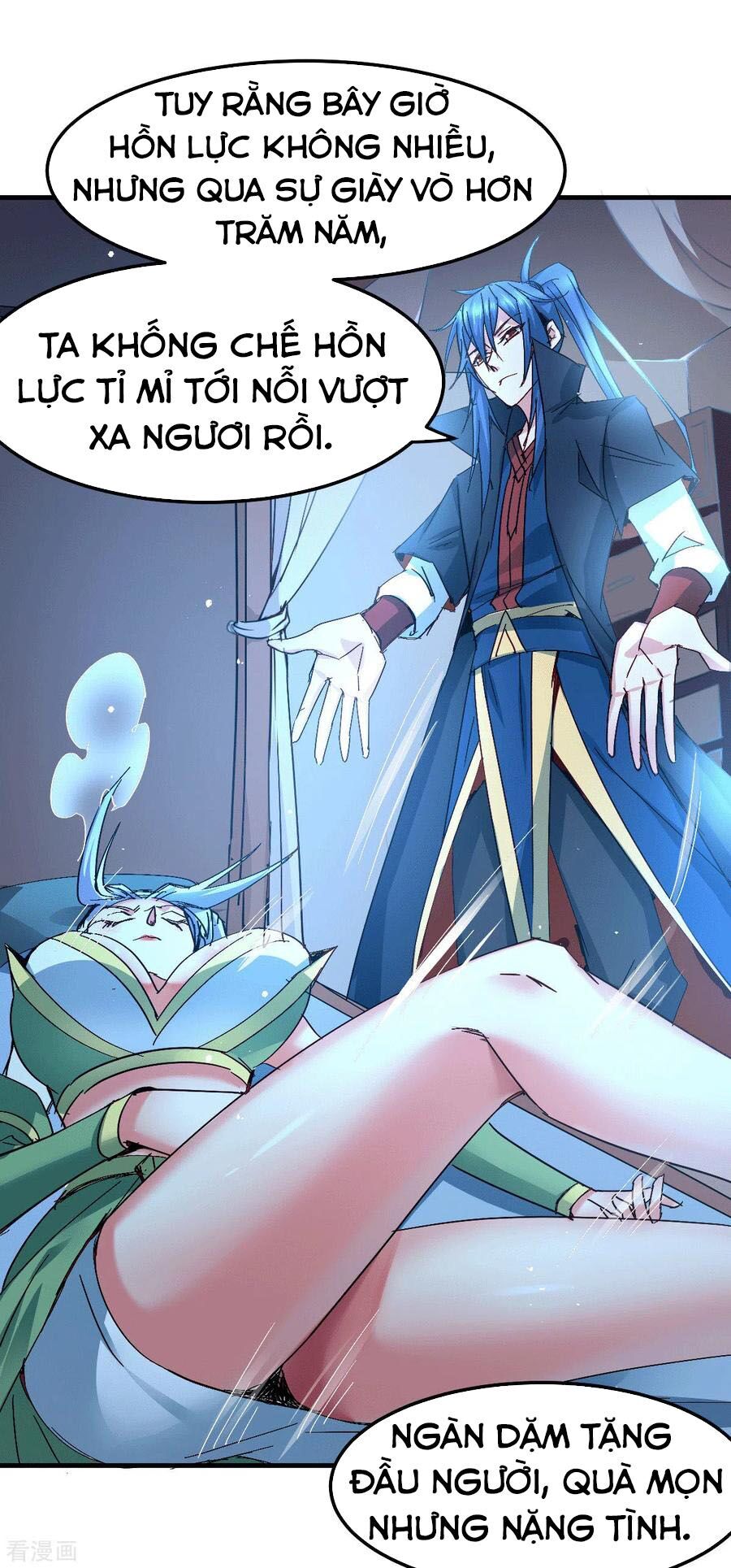 Bổn Tế Tu Chính Là Tiện Đạo Chap 83 - Next Chap 84