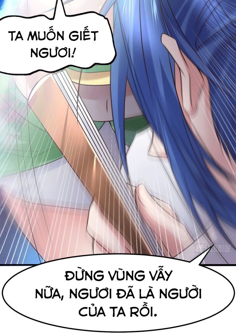 Bổn Tế Tu Chính Là Tiện Đạo Chap 84 - Next Chap 85