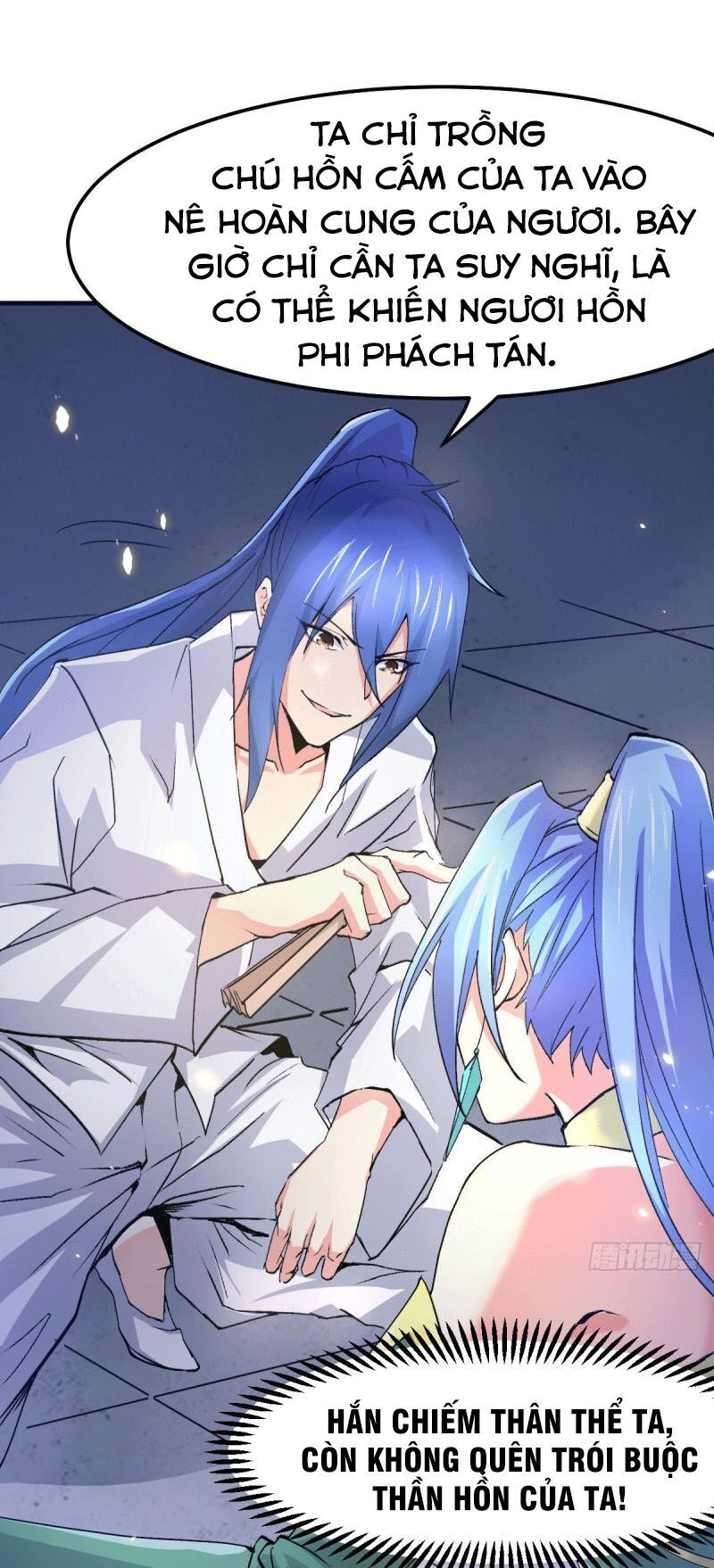 Bổn Tế Tu Chính Là Tiện Đạo Chap 84 - Next Chap 85
