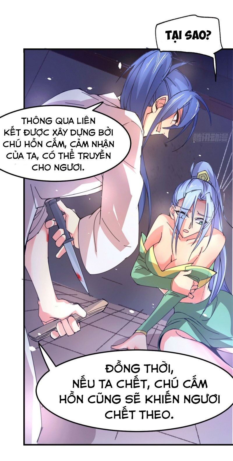 Bổn Tế Tu Chính Là Tiện Đạo Chap 84 - Next Chap 85