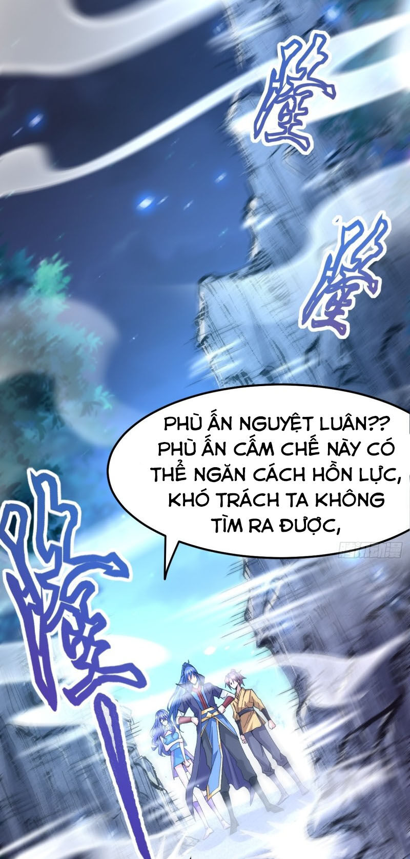 Bổn Tế Tu Chính Là Tiện Đạo Chap 86 - Next Chap 87