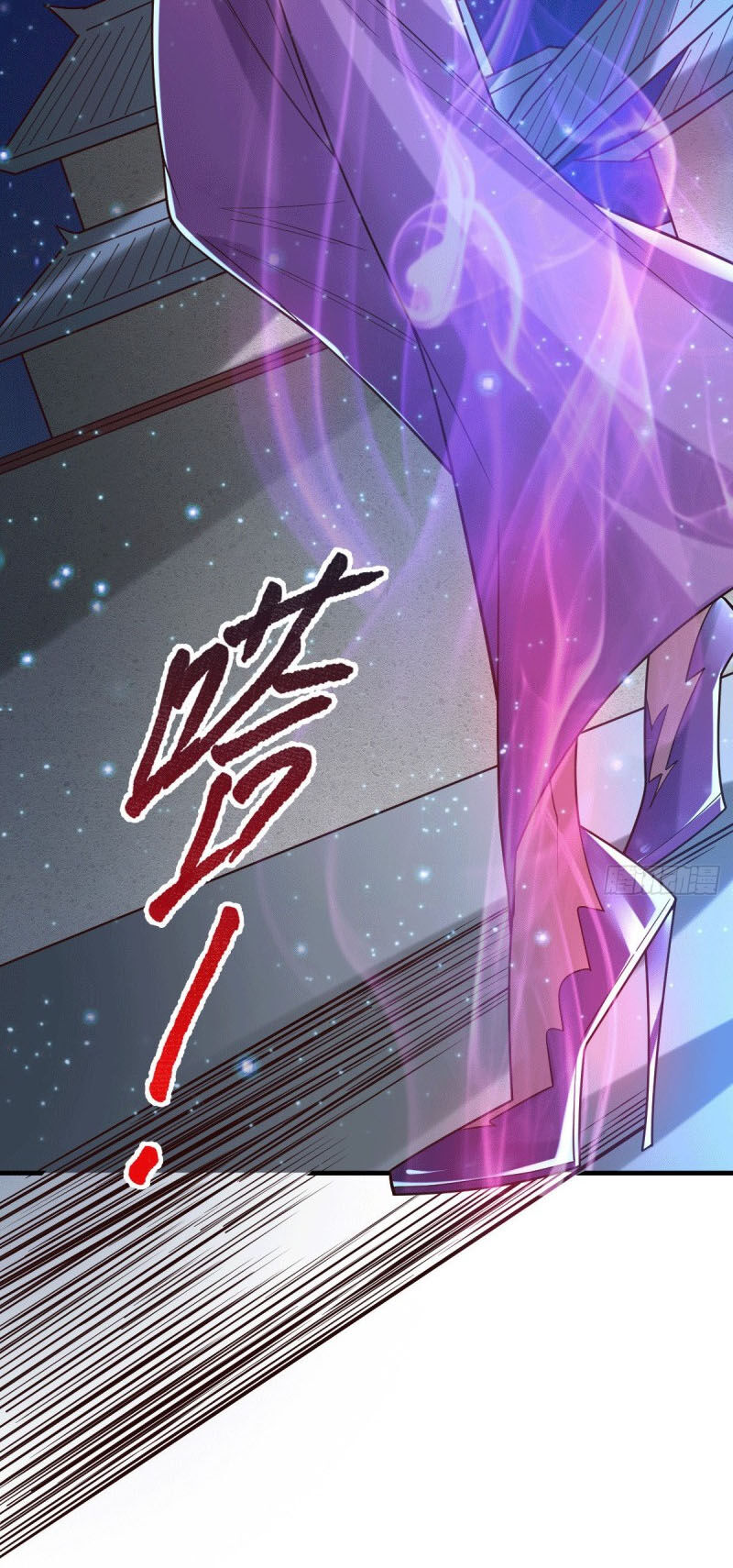 Bổn Tế Tu Chính Là Tiện Đạo Chap 89 - Next Chap 90