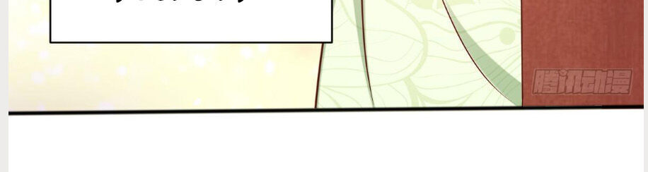 Bổn Tế Tu Chính Là Tiện Đạo Chap 9 - Next Chap 10