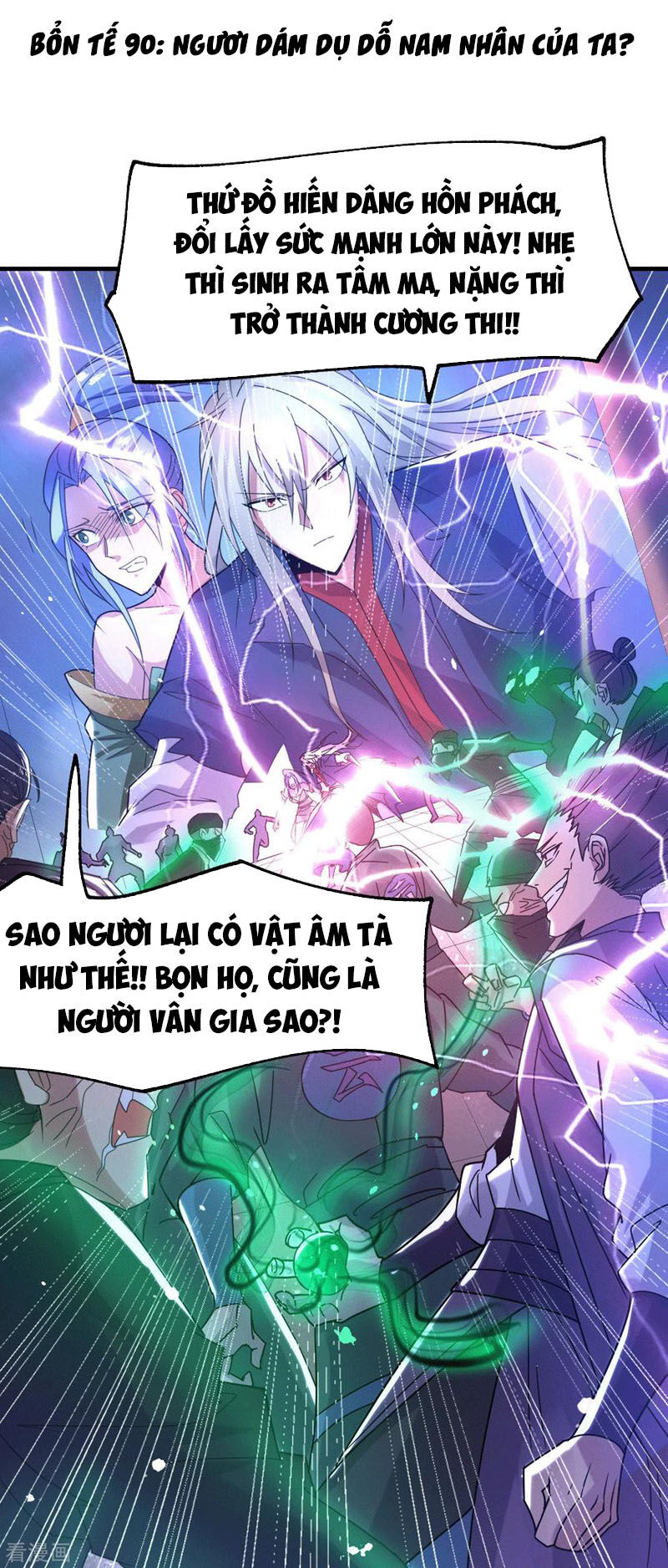 Bổn Tế Tu Chính Là Tiện Đạo Chap 90 - Next Chap 91