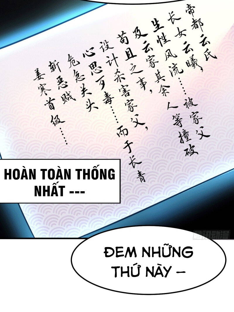 Bổn Tế Tu Chính Là Tiện Đạo Chap 95 - Next Chap 96