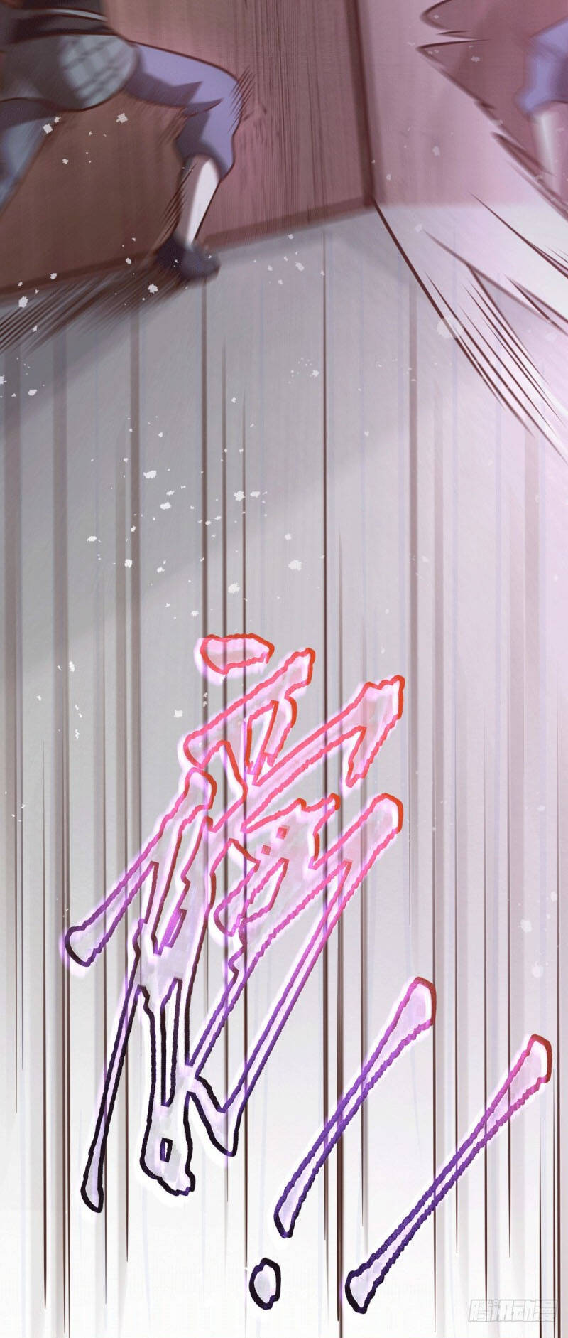 Bổn Tế Tu Chính Là Tiện Đạo Chap 95 - Next Chap 96