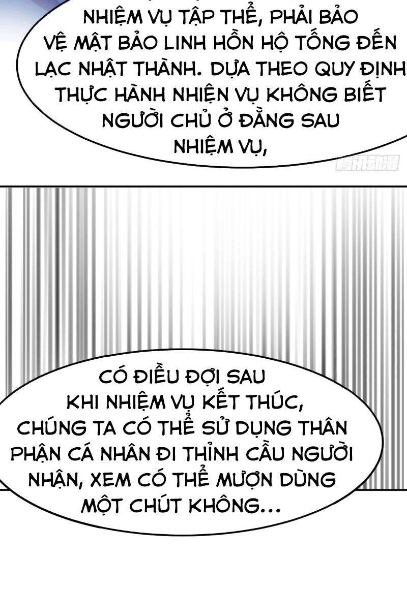 Bổn Tế Tu Chính Là Tiện Đạo Chap 99 - Next Chap 100