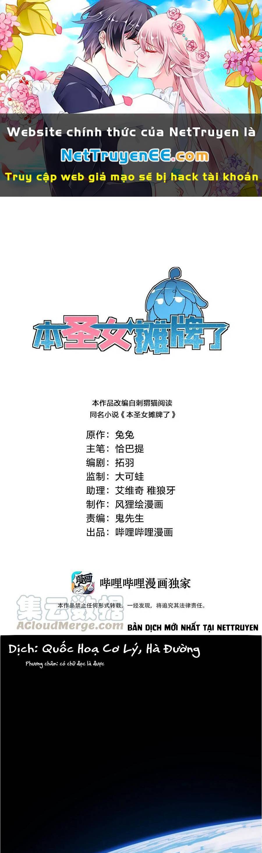 Bổn Thánh Nữ Ngã Bài Rồi Chap 1 - Next Chap 2