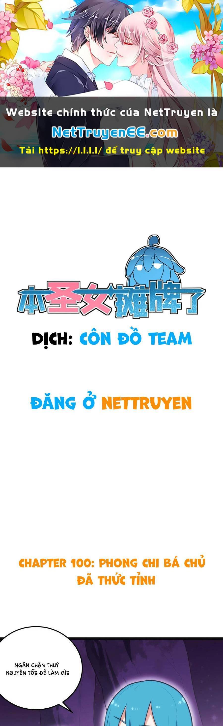 Bổn Thánh Nữ Ngã Bài Rồi Chap 100 - Next Chap 101