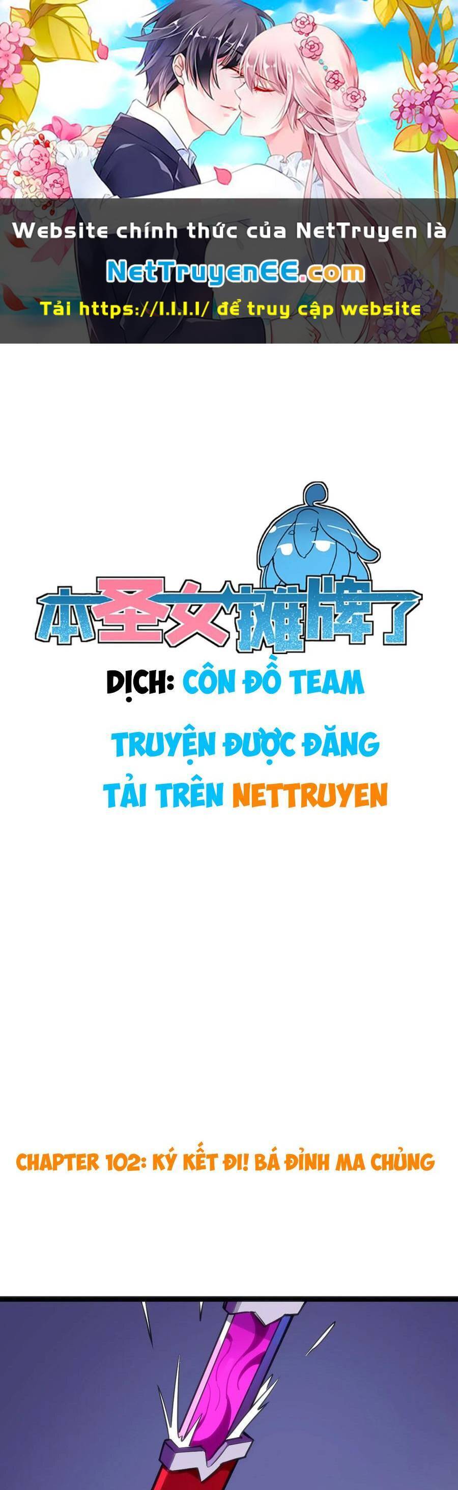 Bổn Thánh Nữ Ngã Bài Rồi Chap 102 - Next Chap 103