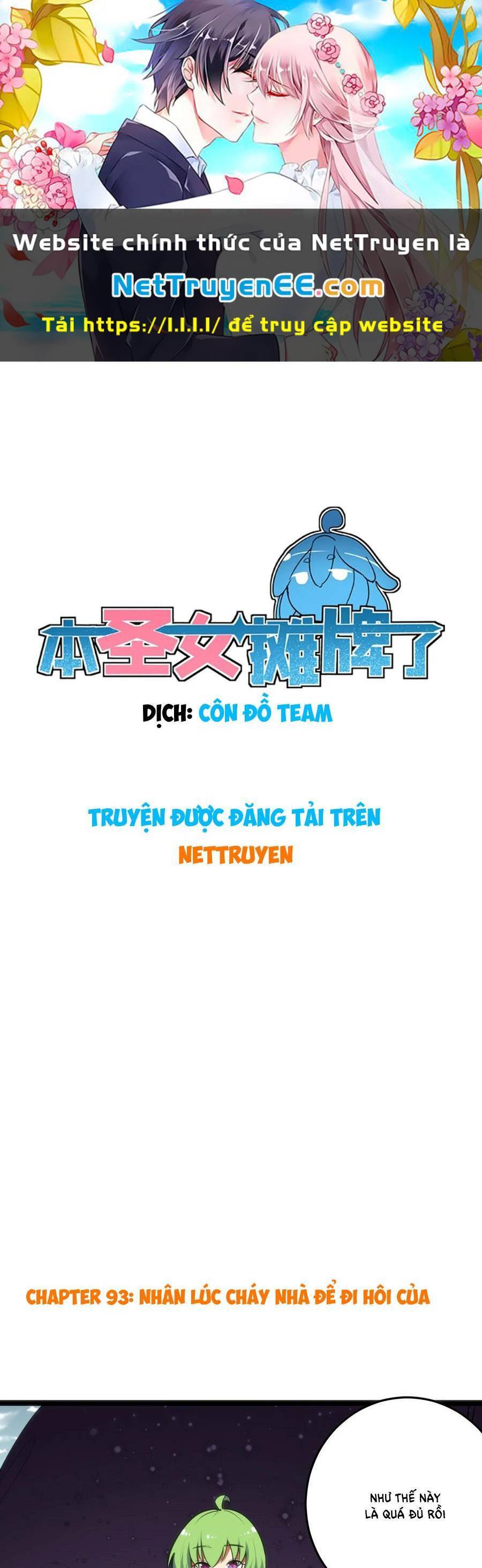 Bổn Thánh Nữ Ngã Bài Rồi Chap 103 - Next Chap 104