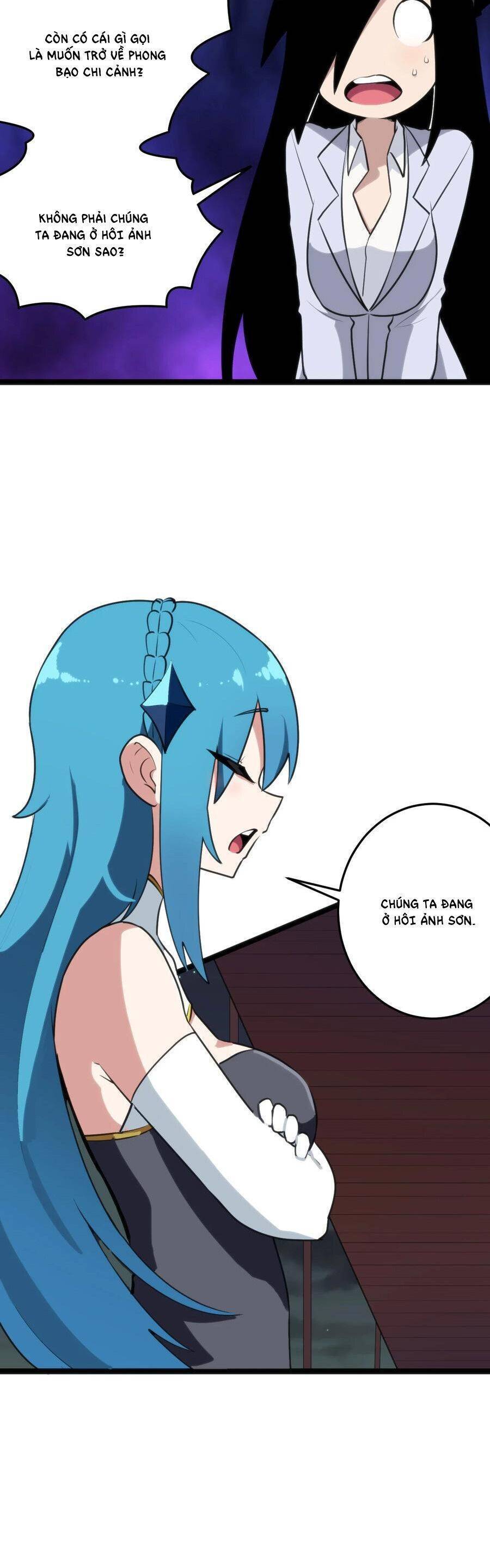 Bổn Thánh Nữ Ngã Bài Rồi Chap 104 - Next Chap 105